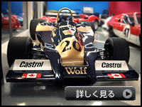 WRI -F1CRA-