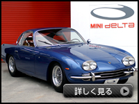 400GT