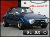 �g���^�X�|�[�c800