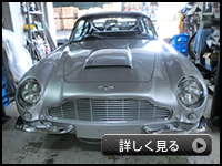 �A�X�g���}�[�`��DB6
