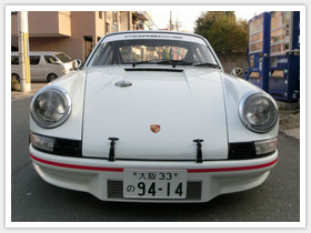 911JRSR