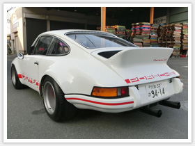 911JRSR