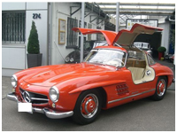 Mercedes Benz 300SL Gullwing