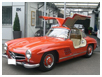 Mercedes Benz 300SL Gullwing